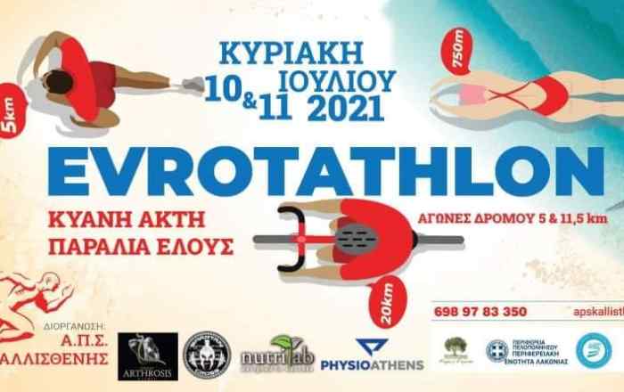 Evrotas
